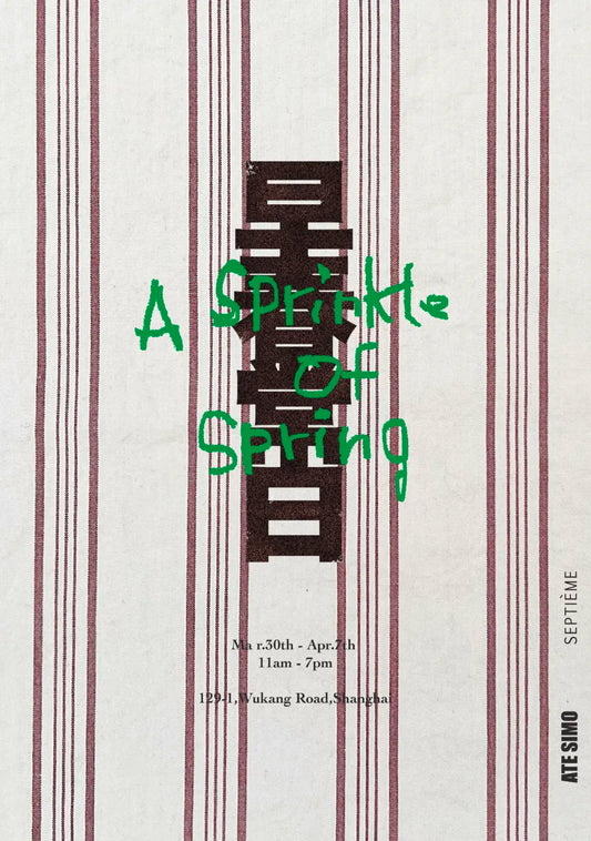 A Sprinkle of Spring 早春常日