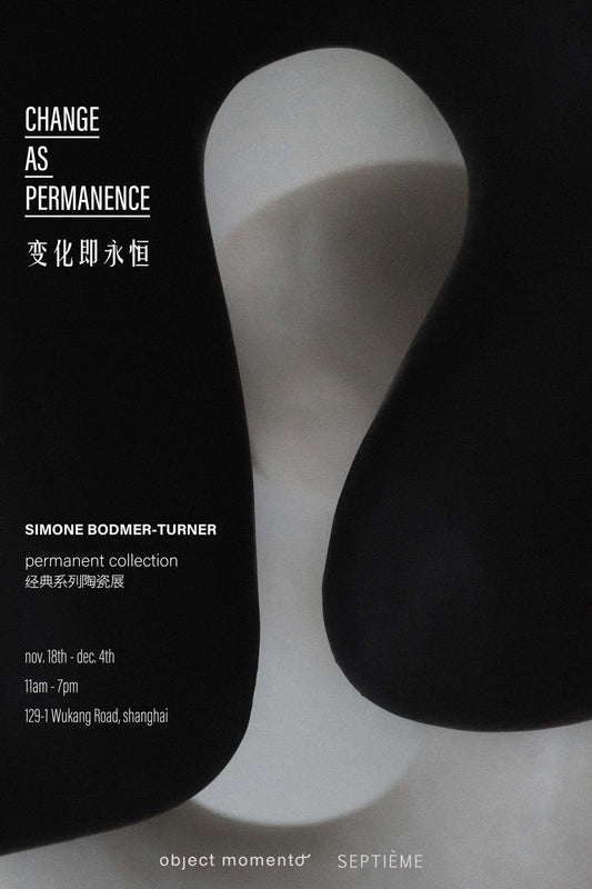 Change As Permanence 变化即永恒